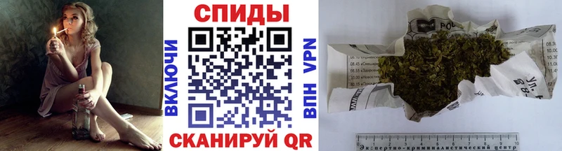 Бутират GHB  Березники 