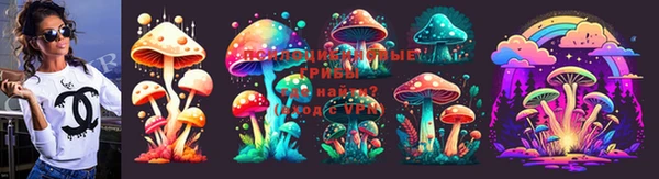 бутик Алексеевка