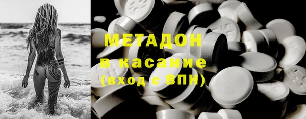 таблы Алексин