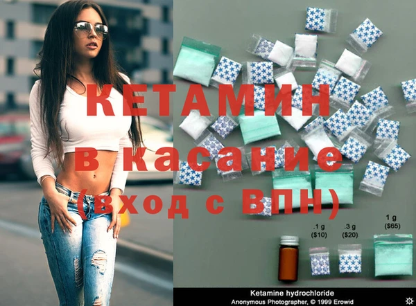 таблы Алексин