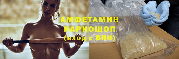 меф VHQ Алзамай