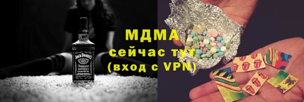 бутик Алексеевка