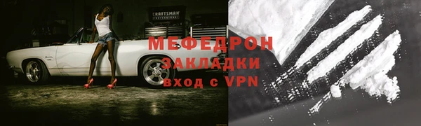 таблы Алексин