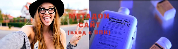 таблы Алексин