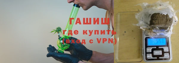 бутик Алексеевка