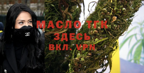 бутик Алексеевка