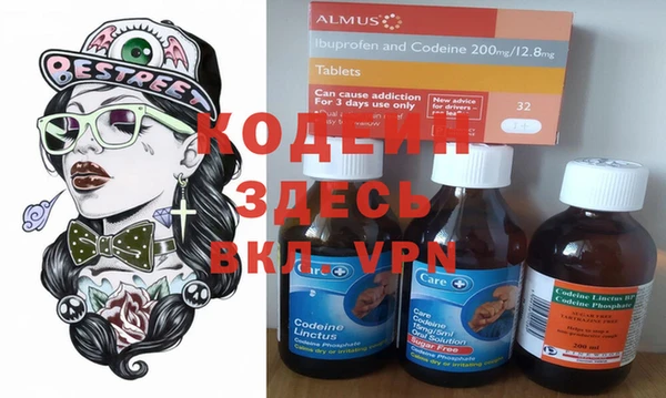меф VHQ Алзамай