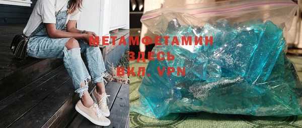 таблы Наволоки