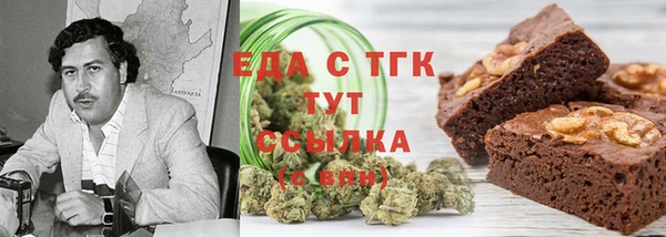 меф VHQ Алзамай