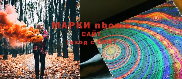 бутик Алексеевка