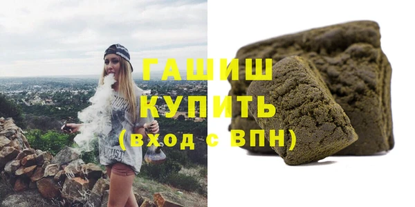 таблы Алексин