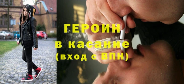таблы Алексин