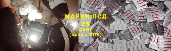 бутик Алексеевка