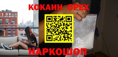 мет Бугуруслан