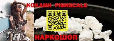соль ск Бузулук