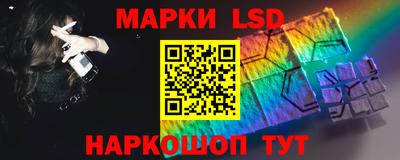 соль ск Бузулук