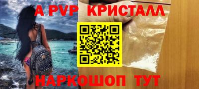 мет Бугуруслан
