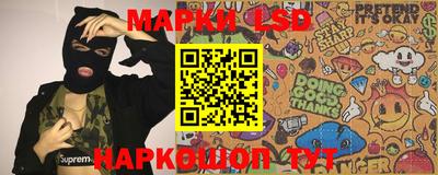 мет Бугуруслан