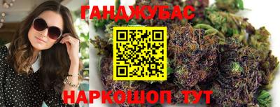 мет Бугуруслан