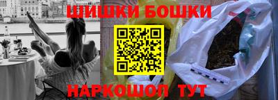 соль ск Бузулук