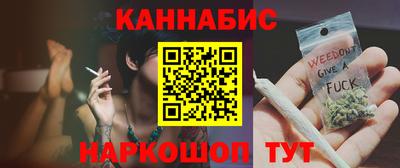 мет Бугуруслан