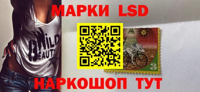синтетический гашиш Будённовск
