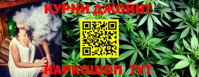 мет Бугуруслан