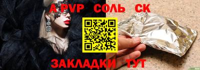 мет Бугуруслан