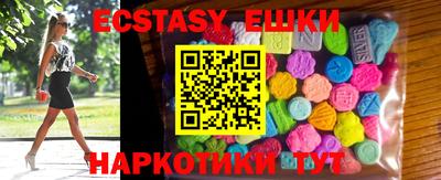 мет Бугуруслан
