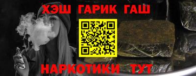 мет Бугуруслан