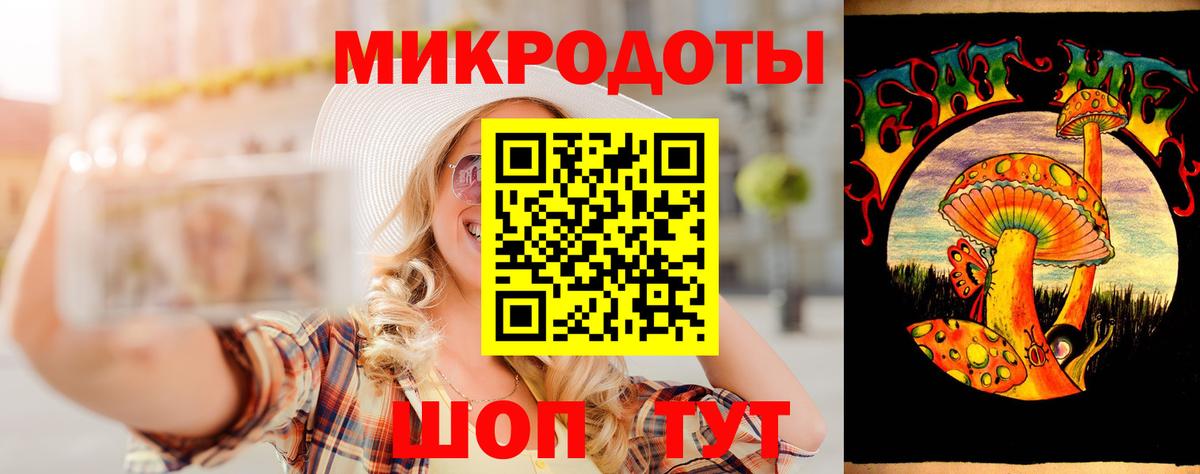 Галлюциногенные грибы прущие грибы Березники