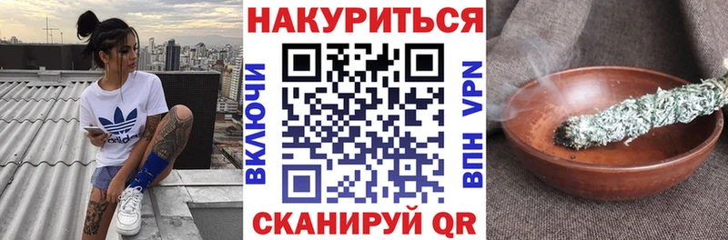 МАРИХУАНА индика  Березники 